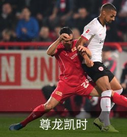 尊龙凯时案例
